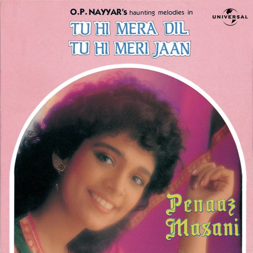 Tu Hi Mera Dil Tu Hi Meri Jaan (1988) (Hindi)